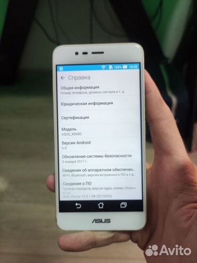 ASUS ZenFone 3 Max ZC520TL, 2/16 ГБ