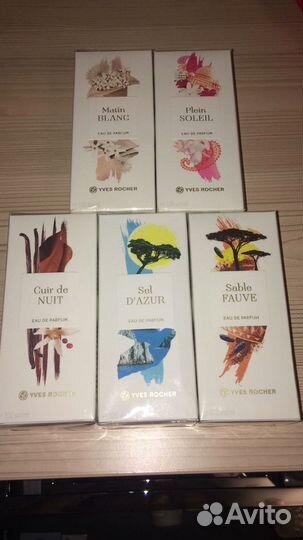 Духи Ив Роше