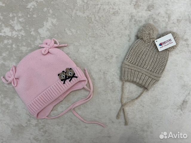 Шапки детские
