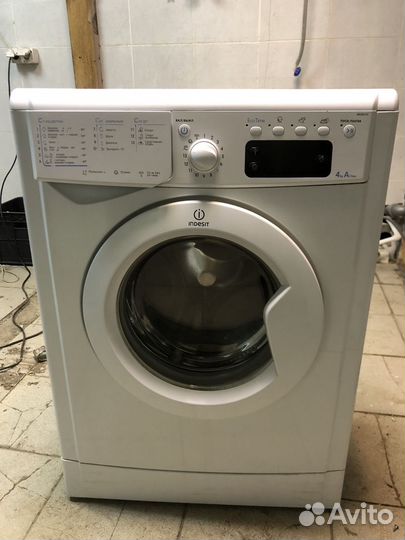 Узкая стиральная машина