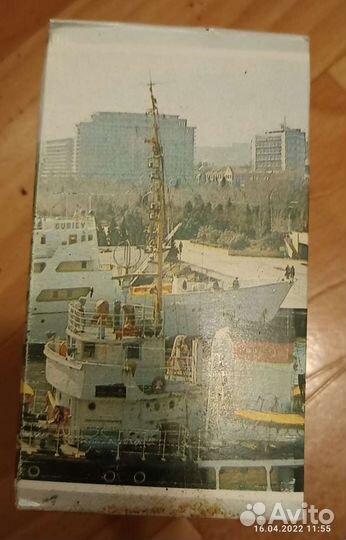 Чай турецкий, индийский, грузинский времён СССР