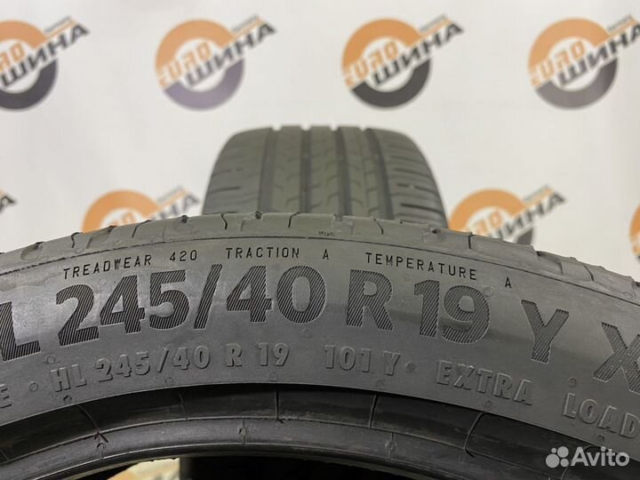 Continental ContiEcoContact 6 245/40 R19