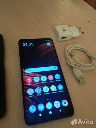 Xiaomi Poco X3 Pro, 6/128 ГБ