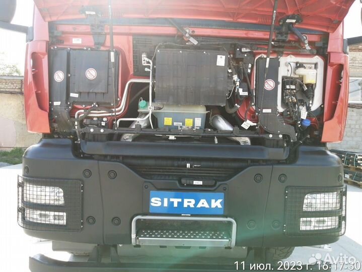 SITRAK C7H, 2023