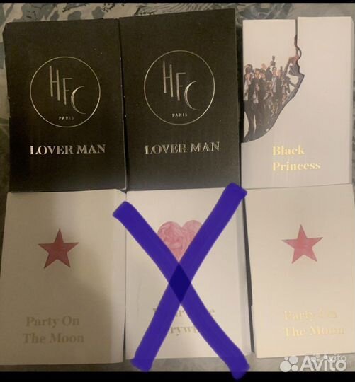 HFC пробники/ мириатюры разные