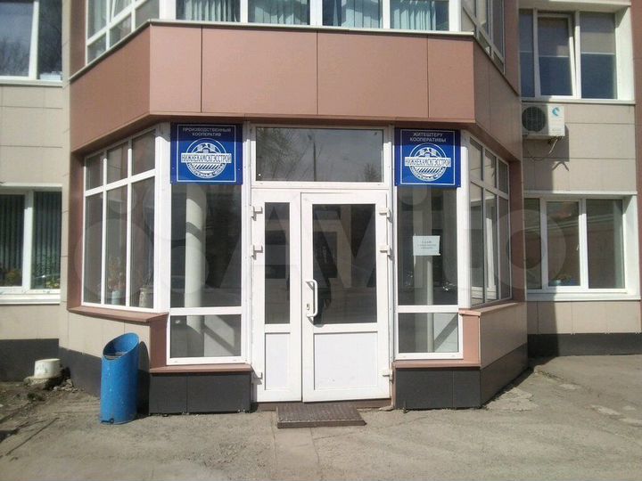 Офис, 60 м²