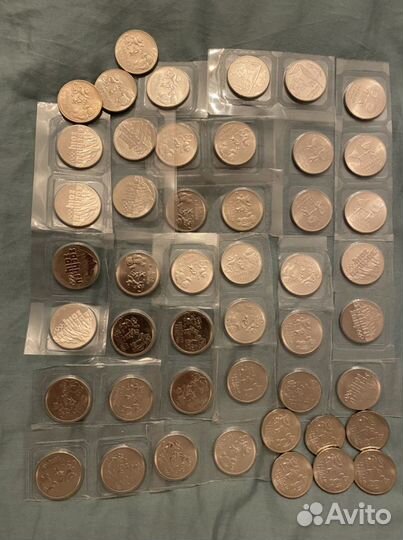 Юбилейные монеты Сочи двадцатипятирублёвые