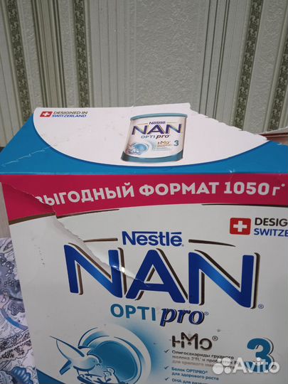 Детское молочко NAN 3