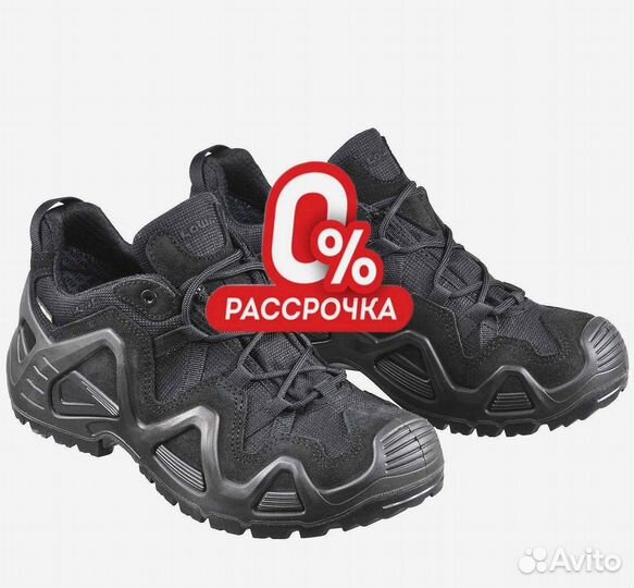 Lowa тактические ботинки