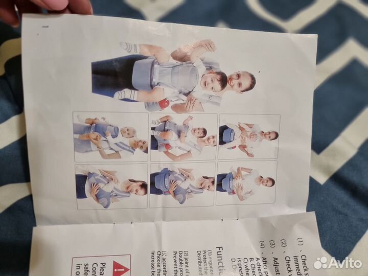 Эргорюкзак для детей, переноска,слинг