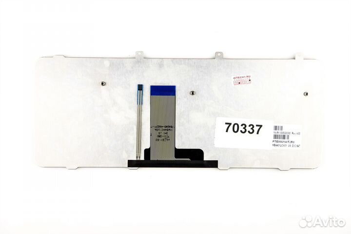 Клавиатура для HP Pavilion DV3-1000 Бронзовая с п