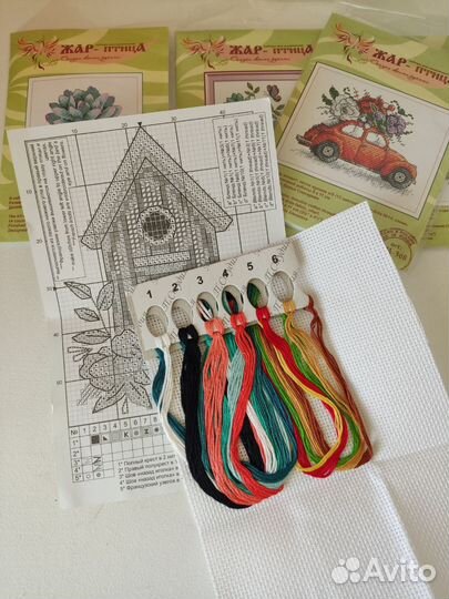 Набор для вышивки крестом Жар-птица