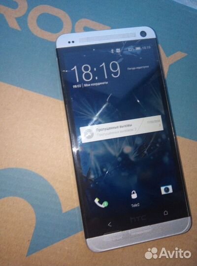 HTC One, 2/32 ГБ