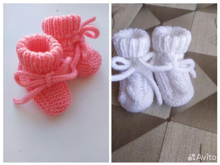 Пинетки вязаные для новорожденных