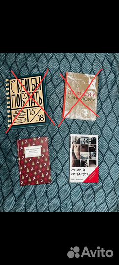 Бестселлеры голливуда