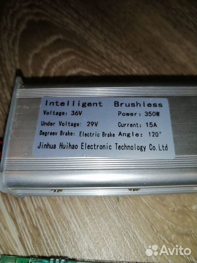 Электросамокат kugoo s3 Экран и Контроллер