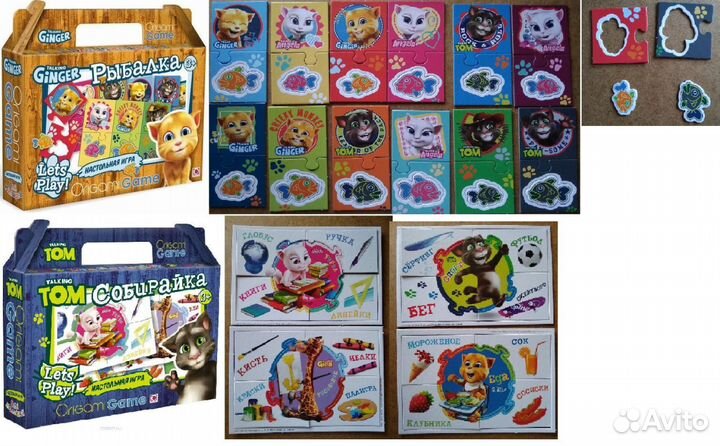 Развивающие игры 3-7 лет новые