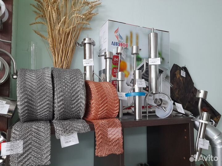 Змеевик+сухопарник с банкой