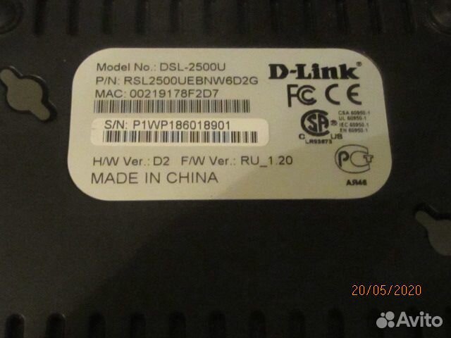 Продается роутэер б/ув комплекте