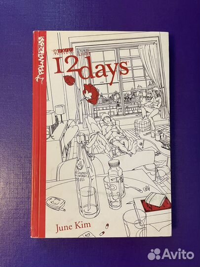 Манга, манхва