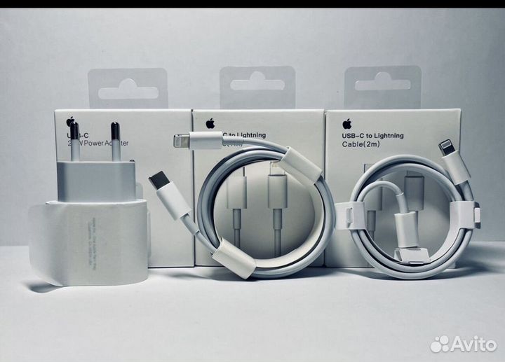 Быстрая зарядка для iPhone