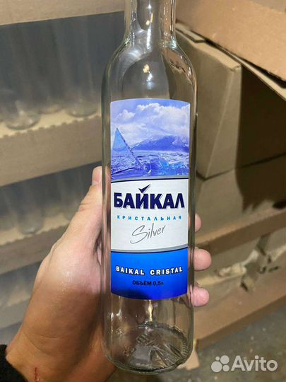 Пустые бутылки