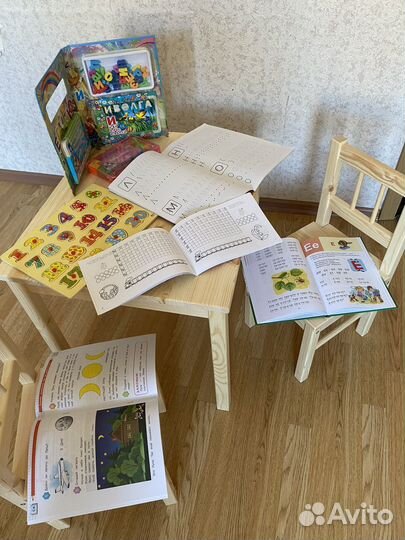 Летний курс по подготовке к школе в Славянке