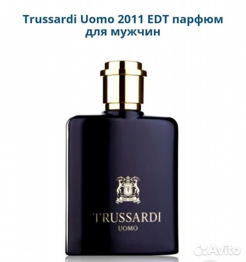 Trussardi Uomo 2011 мужской парфюм оригинал