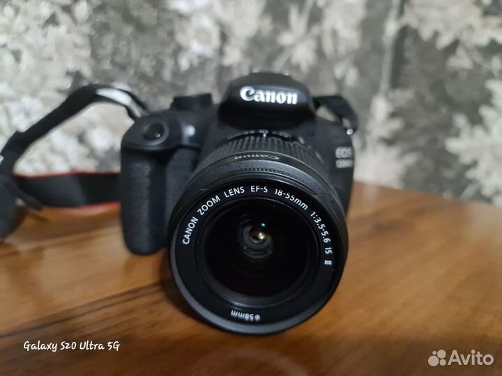 Зеркальный фотоаппарат Canon EOS 1200D