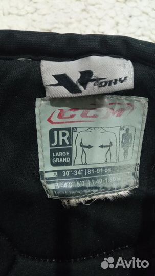 Нагрудник хоккейный CCM