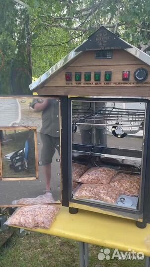 Коптильня горячего, холодного копчения с просушкой