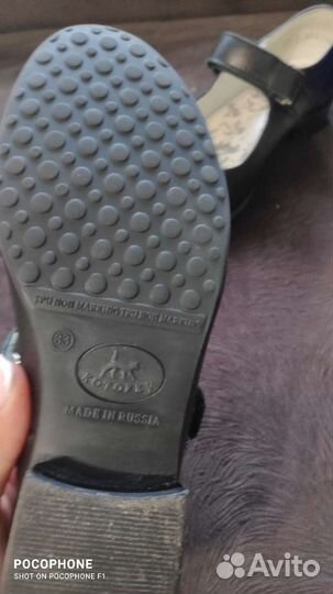 Туфли школьные