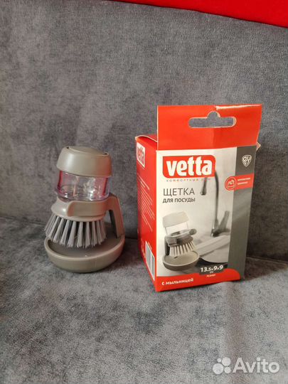 Щетка для посуды