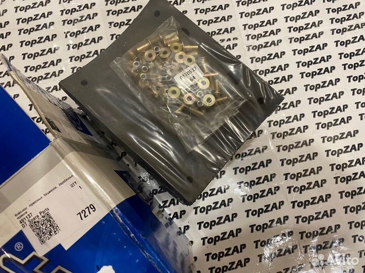 Комплект тормозных накладок/DT 4.91137/Новое