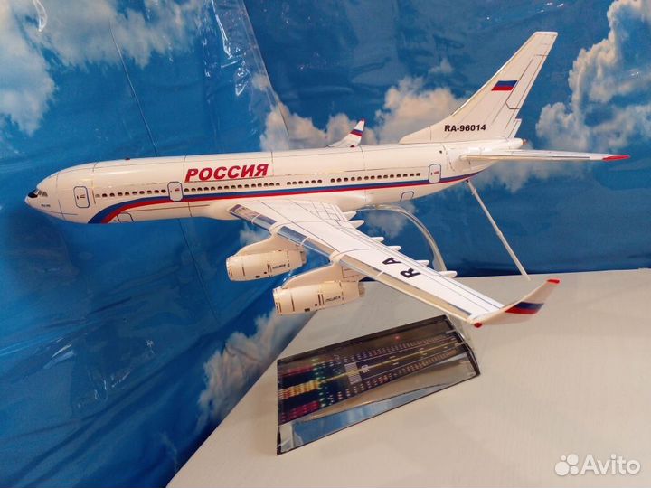 Модель самолёта Ил-96-300 сло Россия ручной работы