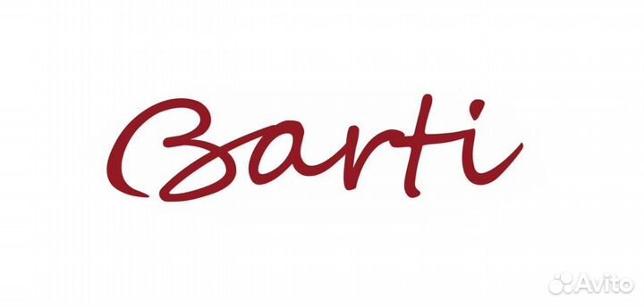 Продавец консультант