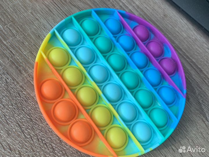 Поп -иты разноцветные