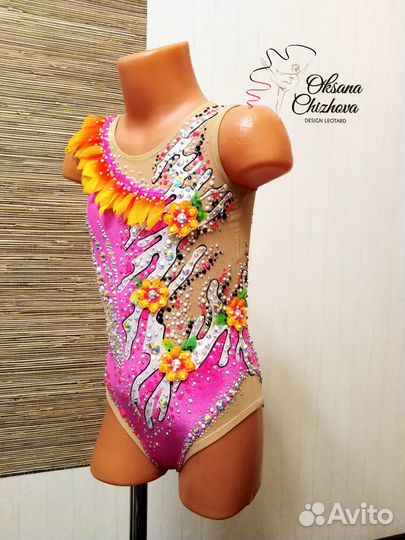 Пошив купальников для художественной гимнастики