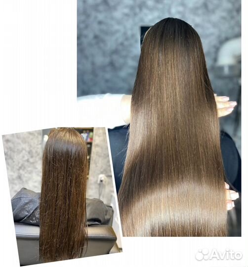 Кератин/ботокс для волос