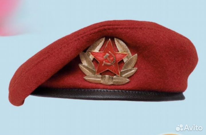 Берет краповый бордовый с кокардой вс