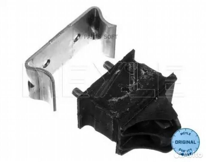 Meyle 0340240027 Опора двигателя MB sprinter -06 л