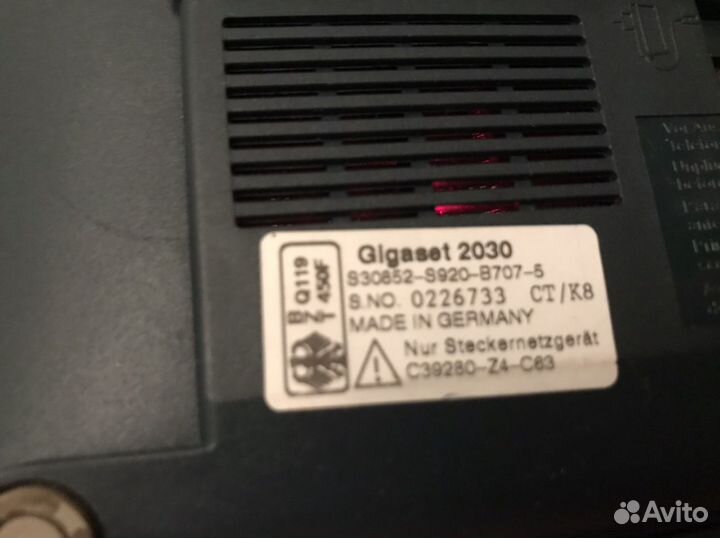 Телефон Siemens Panasonic Telkom винтаж