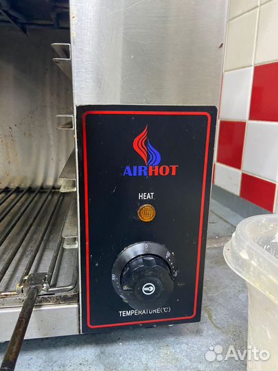 Гриль AirHot саламандра sge-938
