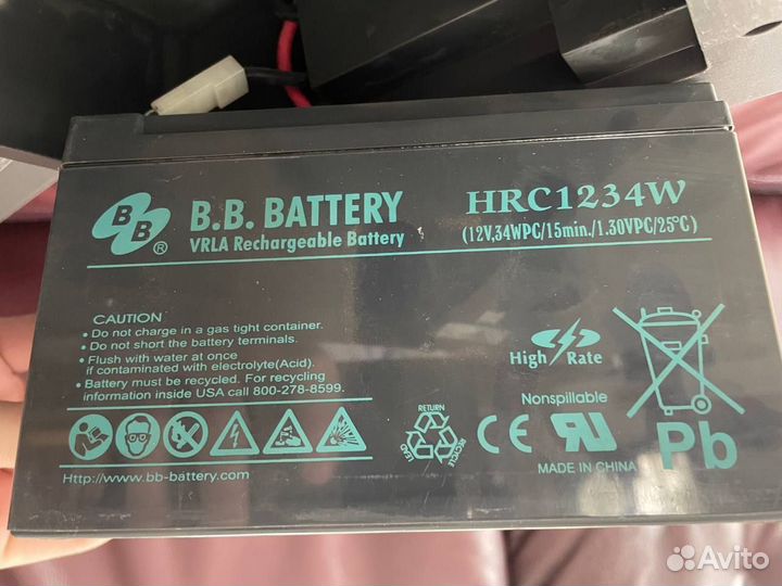 Бесперебойник APC Back-Up ES 525