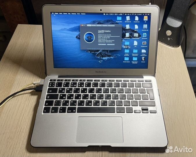 Apple MacBook Air 11 2015