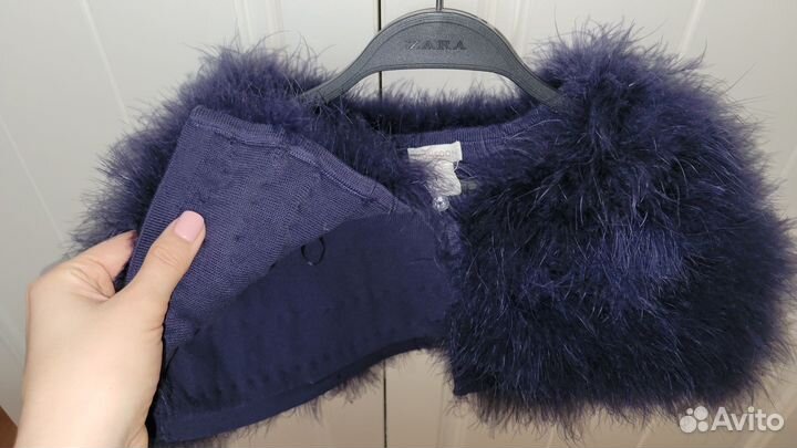 Накидка на плечи для девочек из пера