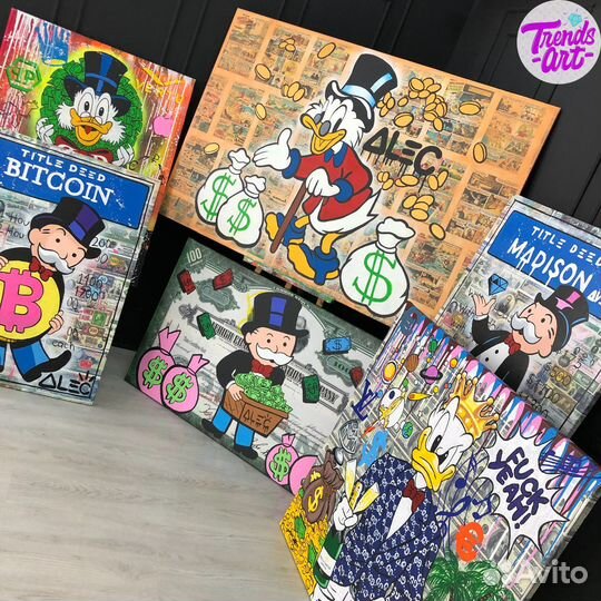 Картины Бэнкси Баския Alec Monopoly Покрас Лампас