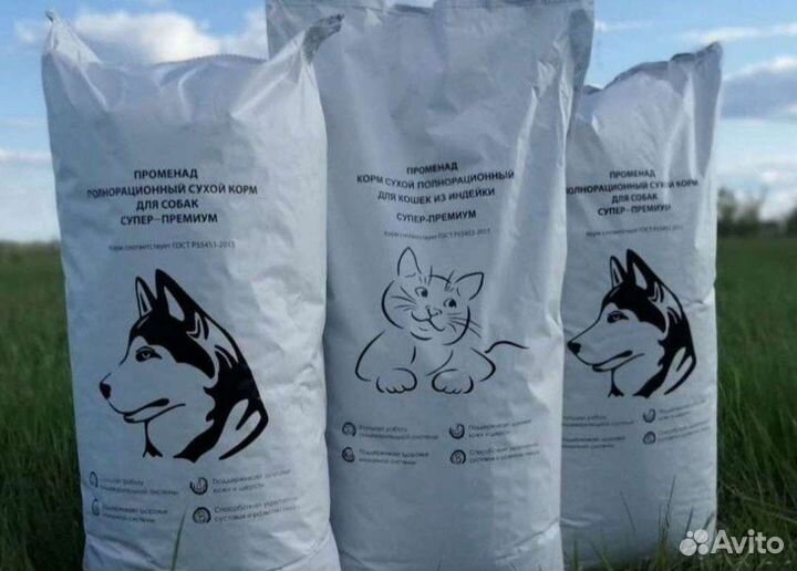 Сухой корм для кошек и собак «Променад» 15 кг