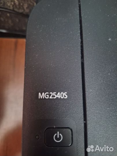 Цветной принтер сканер копир