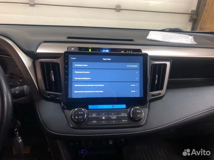 Магнитола Toyota Rav4 xa40 Android